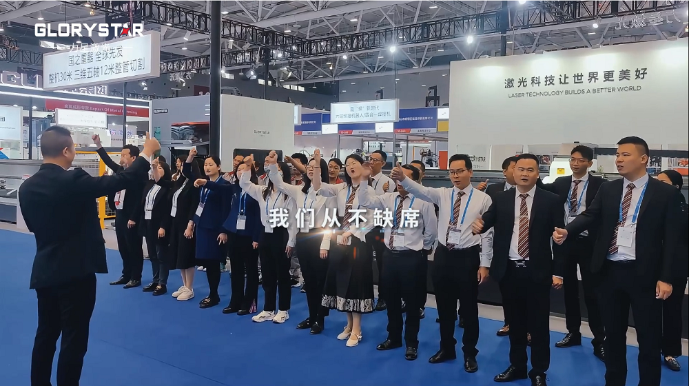 萬瓦激光切割機齊聚，力星激光2024ITES深圳工業(yè)展等你來撩！