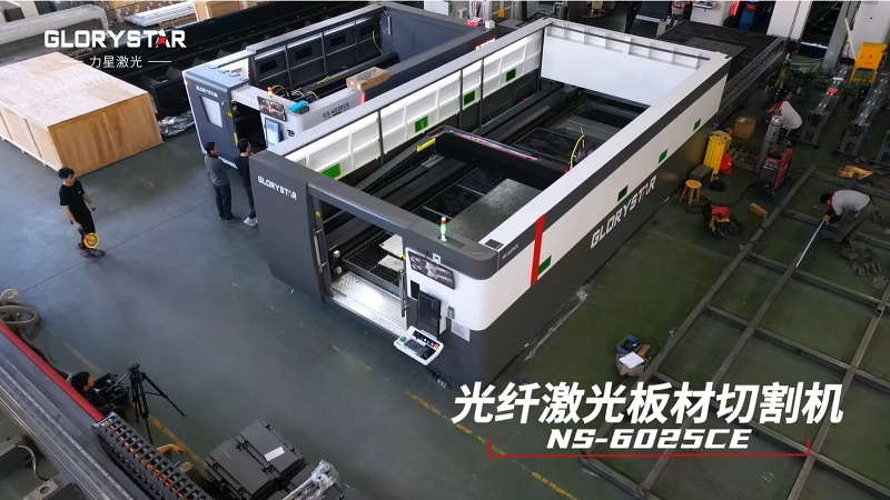 激光切割機(jī)切割時(shí)掛毛刺怎么辦4.png