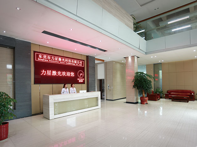 公司場景 公司場景