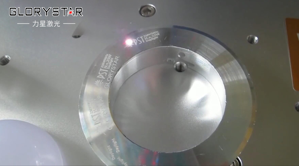 激光表面處理技術(shù)有哪些？