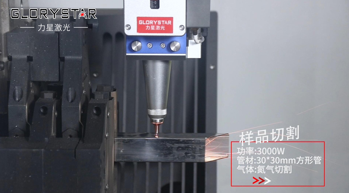 激光波長(zhǎng)、激光功率和激光亮度等概念及關(guān)系是什么？