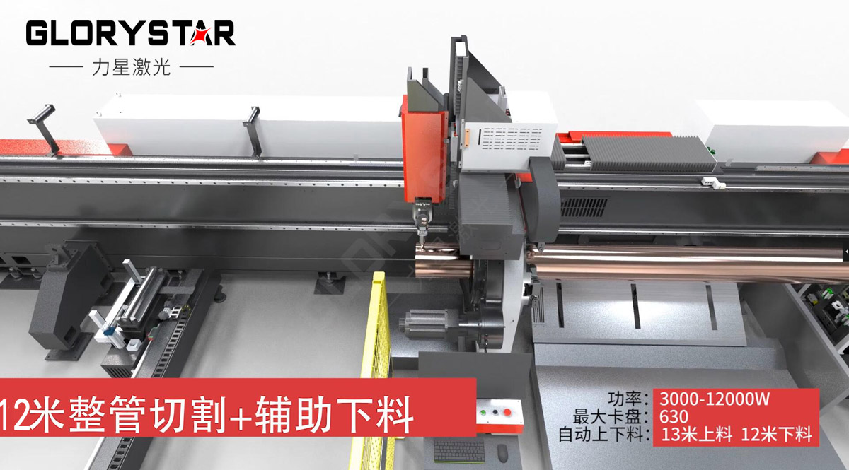 光纖激光切割機(jī)的傳動(dòng)方式及優(yōu)勢(shì)是什么？