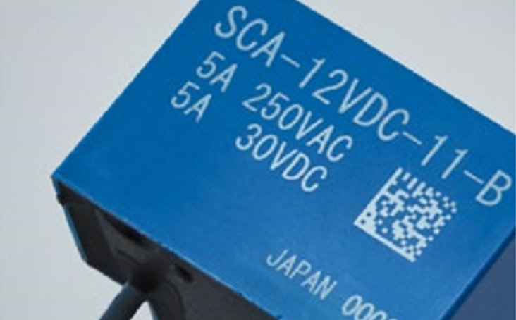 GSM-U 紫外激光打標(biāo)機(jī) GSM-U 紫外激光打標(biāo)機(jī)