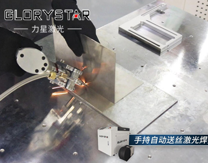 光纖激光焊接在五金廚具衛(wèi)浴行業(yè)的應(yīng)用解決方案