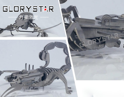 光纖激光切割機(jī)在工藝禮品應(yīng)用解決方案