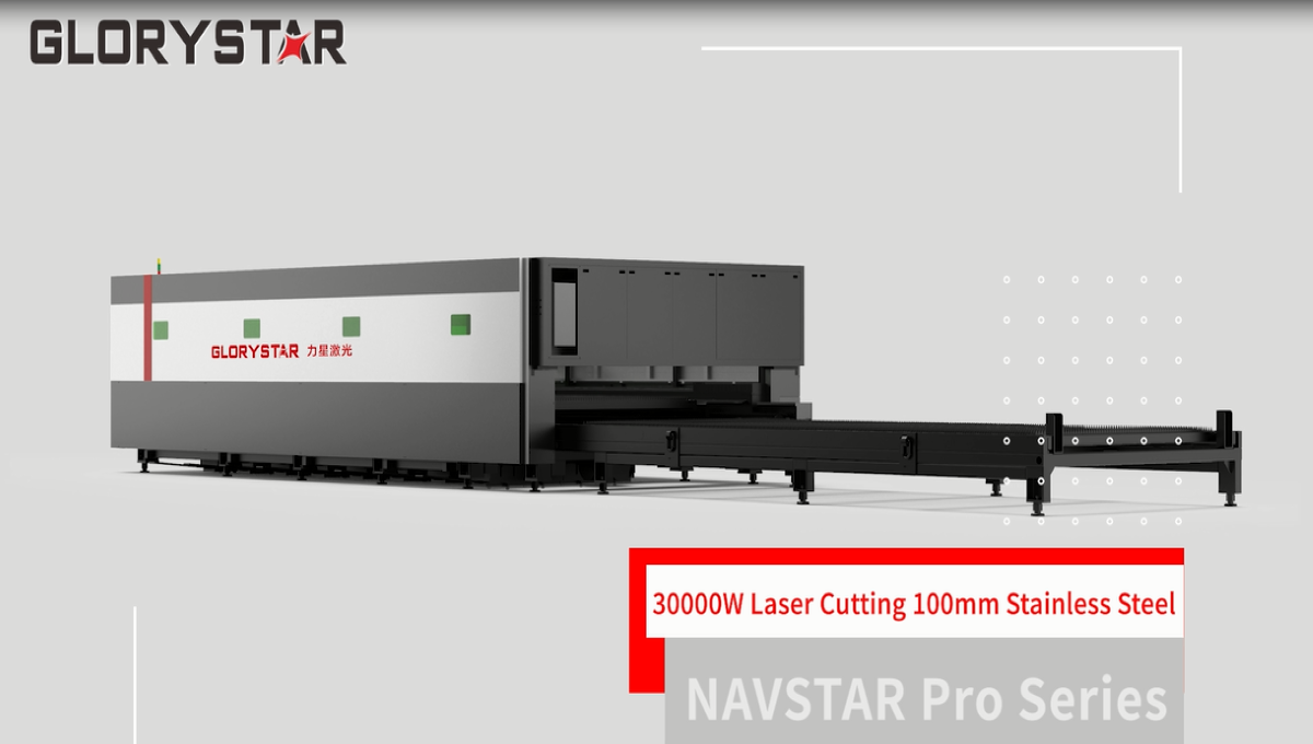 關(guān)于激光切割機如何打沉孔工藝