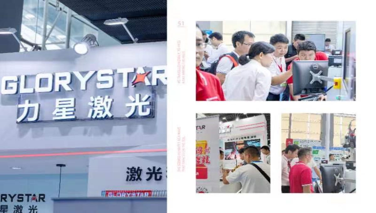 激光切割機(jī)挑板材嗎？一篇文章告訴你