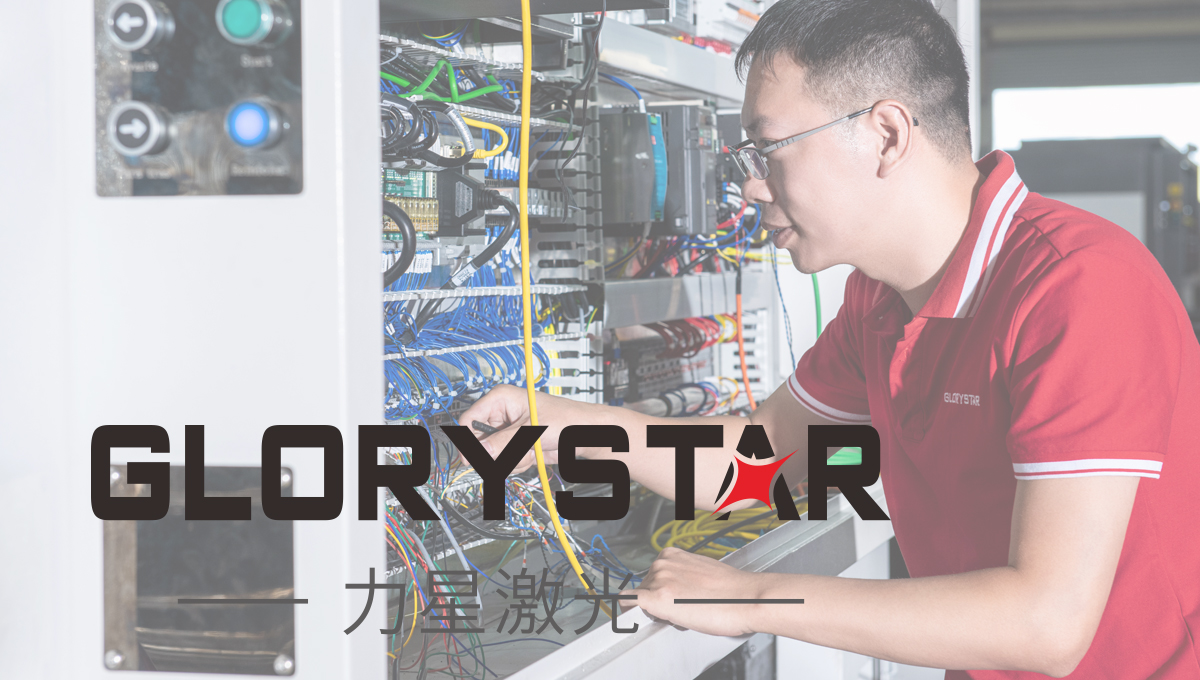 激光切割機(jī)廠家售后秘籍：激光切割機(jī)常見警報(bào)原因和解決方法