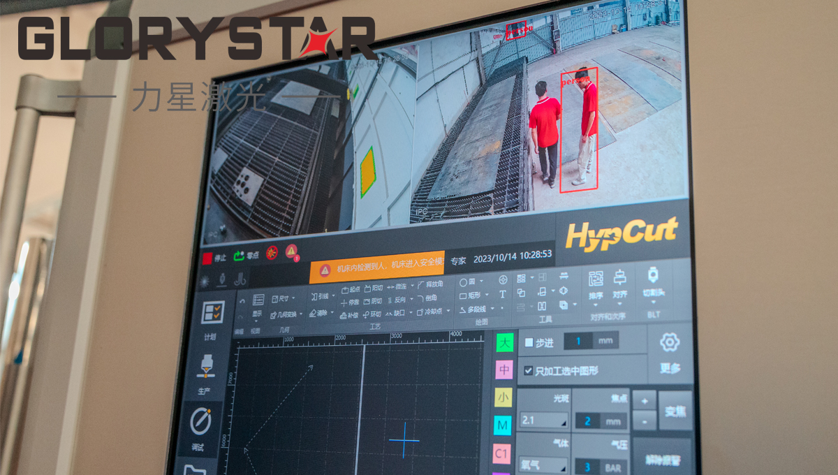 激光切割機(jī)中的脈沖頻率和占空比是什么意思？