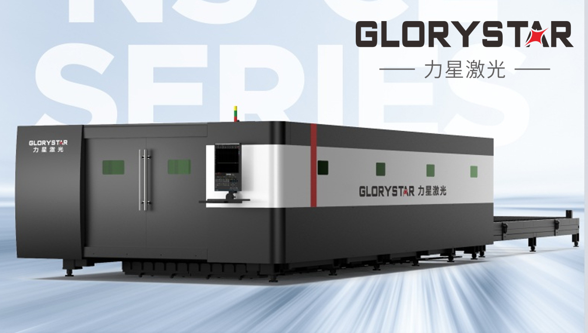 深度解鎖：全球首臺80000瓦雙平臺激光切割機(jī)新品黑科技！