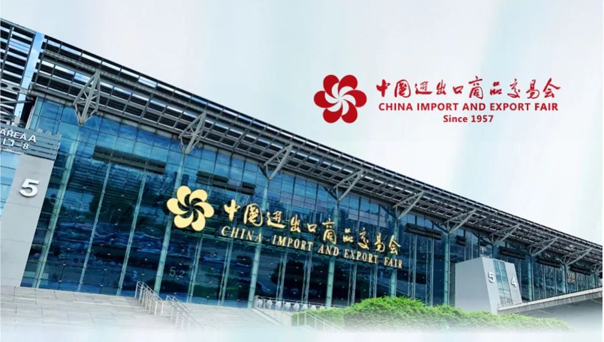 預(yù)約熱辣狂歡！我在第135屆春季廣交會等你！-力星激光