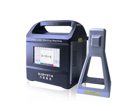 GW-H?手持激光打標(biāo)機