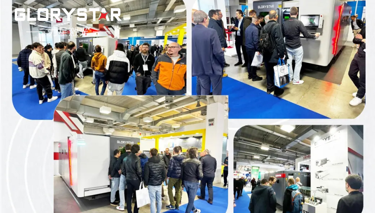 驚艷全球 震撼世界！力星激光2024上半年全球巡展！