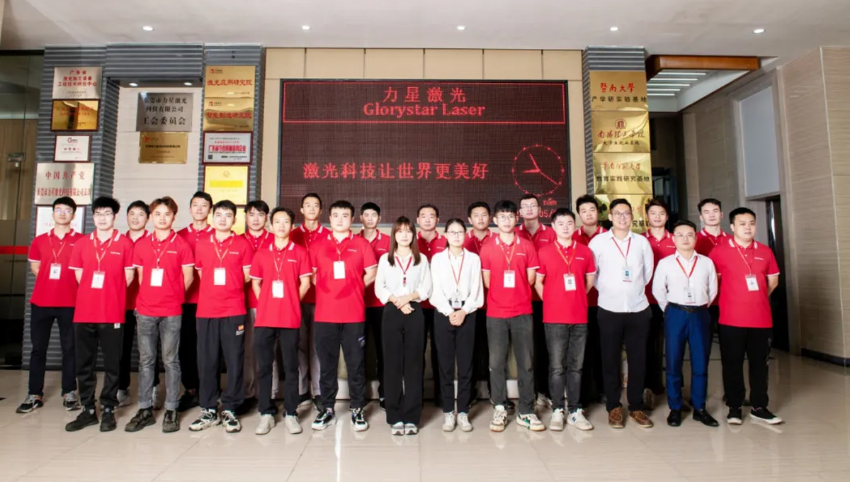 力星激光服務(wù)怎么樣？力星用五星售后服務(wù)貼心為您解憂！